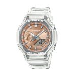 Casio G-Shock GA-2100BM-7A5ER
