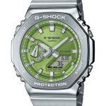 Casio G-Shock GM-2110D-3AER