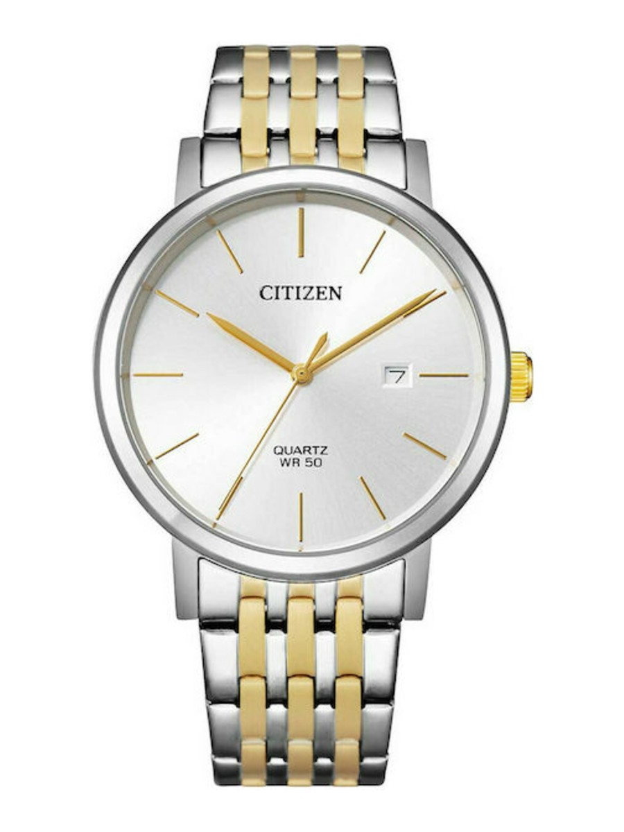 Ρολόι Citizen BI5074-56A
