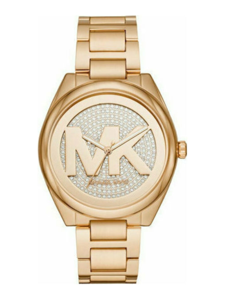 Ρολόι Michael Kors MK7088