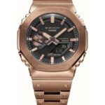 Ρολόι Casio GM-B2100GD-5AER